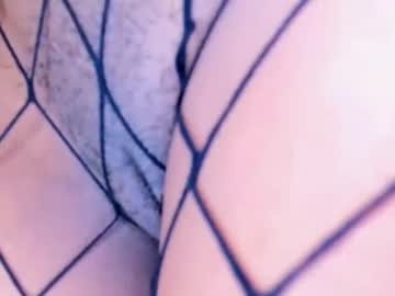 Miah_Lopez_ Chaturbate stream image from April 21, 2025