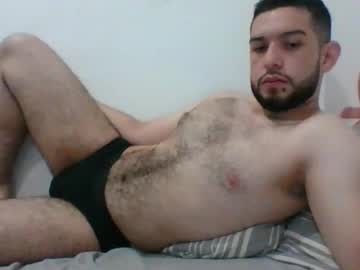 Sebastian9048 Chaturbate stream image from April 21, 2025