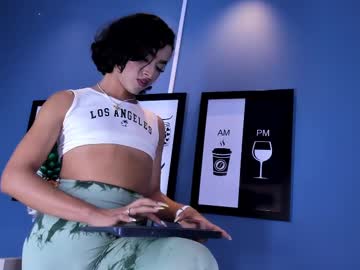 Alidiaz__ Chaturbate stream image from April 21, 2025