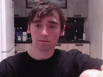 Baxterss Chaturbate stream image from April 21, 2025