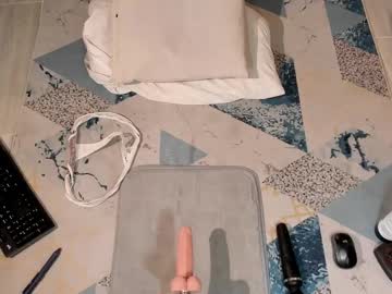 Eilin_Clio Chaturbate stream image from April 21, 2025