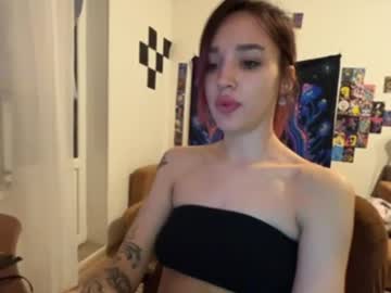 Elly_Ann Chaturbate stream image from April 21, 2025