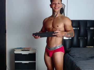 Erosscott Chaturbate stream image from April 21, 2025