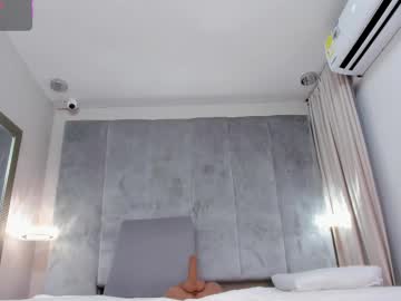 Alinnasmith Chaturbate stream image from April 21, 2025