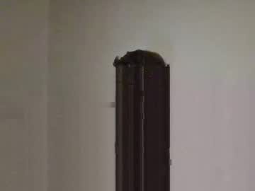 Eliotgreen Chaturbate stream image from April 21, 2025