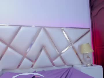 Ebonysugar7 Chaturbate stream image from April 22, 2025