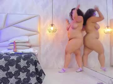 Lulu_Kawai Chaturbate stream image from April 22, 2025