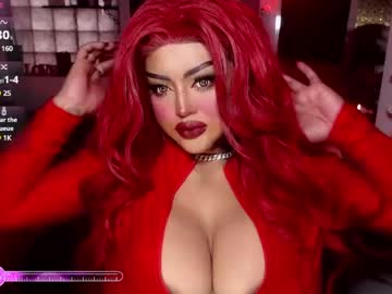 Milkshakelavinia Chaturbate stream image from April 22, 2025