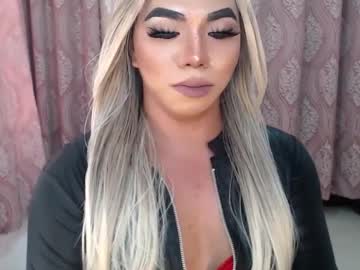 Missaira69 Chaturbate stream image from April 22, 2025