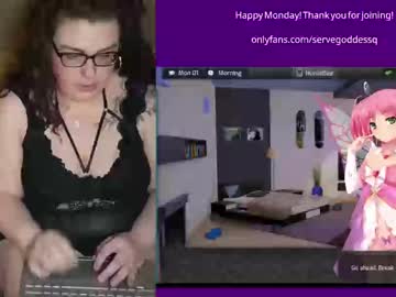 Servegoddessq Chaturbate stream image from April 22, 2025