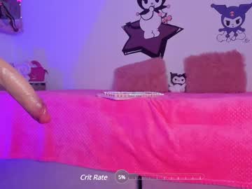 Alanalois_ Chaturbate stream image from April 22, 2025