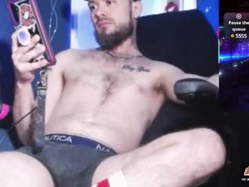 Coffeeandcum1991 Chaturbate stream image from April 22, 2025