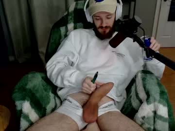 Digbicknik Chaturbate stream image from April 22, 2025