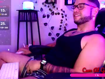 Xein_Wolf Chaturbate stream image from April 22, 2025