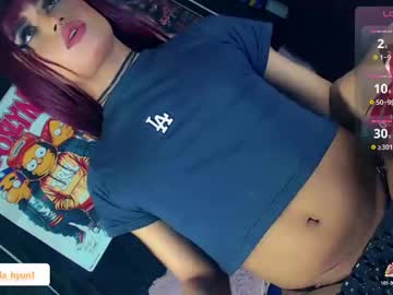 Azuyma_Hyun Chaturbate stream image from April 22, 2025