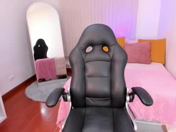 Emy_Rosse__ Chaturbate stream image from April 22, 2025