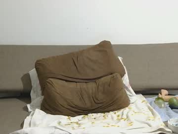 Mdbisc Chaturbate stream image from April 22, 2025