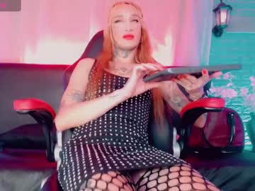 Meghan_Fox_11 Chaturbate stream image from April 22, 2025