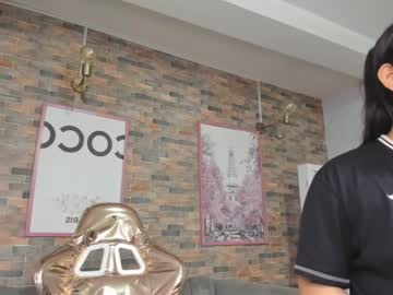Miah_B Chaturbate stream image from April 22, 2025