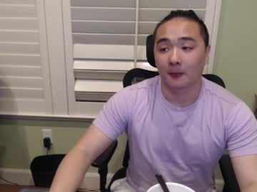 Misterlionking Chaturbate stream image from April 22, 2025