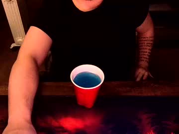 Nicky41_ Chaturbate stream image from April 22, 2025