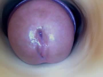 Paulainoscente Chaturbate stream image from April 22, 2025