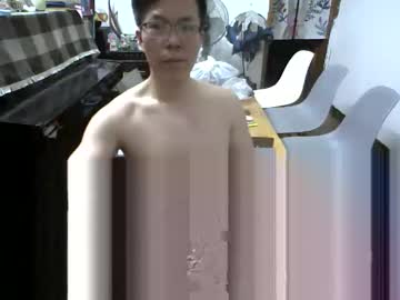 Rhgfhdfhg1029 Chaturbate stream image from April 22, 2025