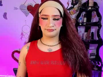 Bethany_T22 Chaturbate stream image from April 22, 2025