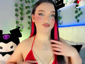 Cattriona_Muller Chaturbate stream image from April 22, 2025