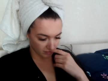 Elisa_Dove208 Chaturbate stream image from April 22, 2025