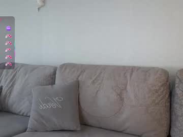 Erlinebarris Chaturbate stream image from April 22, 2025