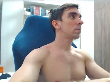 Gatosarado23 Chaturbate stream image from April 22, 2025
