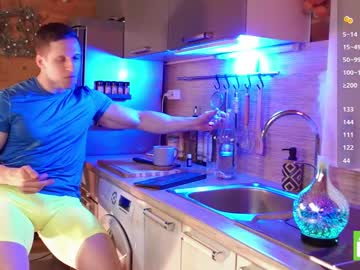 Touch_Of_Eros Chaturbate stream image from April 22, 2025