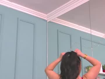 Eliza_Ibara Chaturbate stream image from April 22, 2025