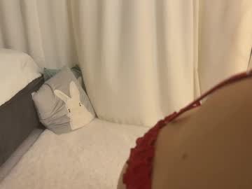 Rosalie_Miller Chaturbate stream image from April 22, 2025