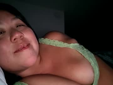 Rosegusher Chaturbate stream image from April 22, 2025