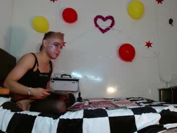 Afroditaxxx_69 Chaturbate stream image from April 22, 2025