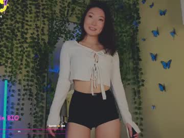 So_Socutie Chaturbate stream image from April 22, 2025