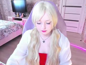 Exhoneyangel Chaturbate stream image from April 22, 2025