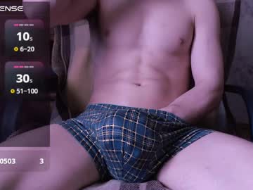 Sexangelcm Chaturbate stream image from April 22, 2025