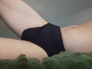 Beobenshauna Chaturbate stream image from April 22, 2025