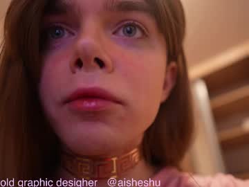 1000and1nights_ Chaturbate stream image from April 22, 2025
