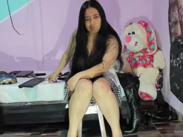 Gaticahot001 Chaturbate stream image from April 22, 2025