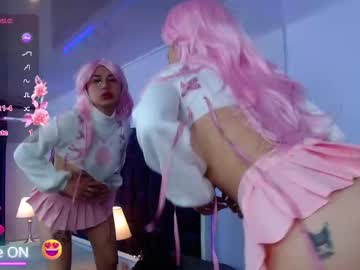 Lea_Moreau_ Chaturbate stream image from April 22, 2025
