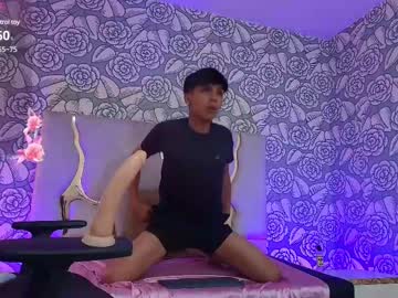 Thiago_Tay1 Chaturbate stream image from April 22, 2025