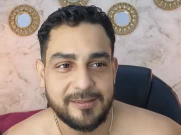 David_Oliveira Chaturbate stream image from April 22, 2025