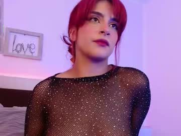 Liliith_Savett Chaturbate stream image from April 22, 2025