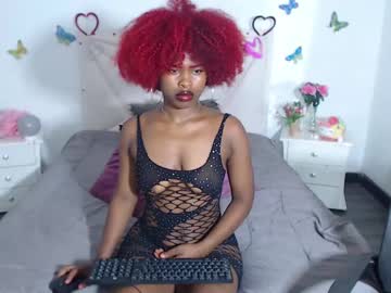 Mia_Brown7 Chaturbate stream image from April 22, 2025