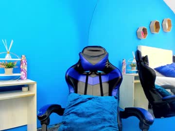 Rossee_Naia Chaturbate stream image from April 22, 2025