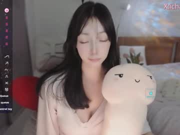 Sweet_Yumiq Chaturbate stream image from April 22, 2025